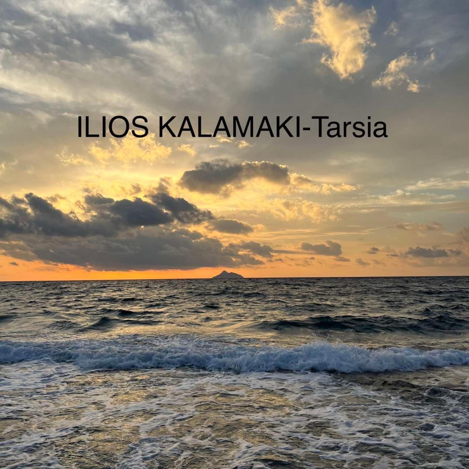 Ilios Kalamaki Kültér fotó